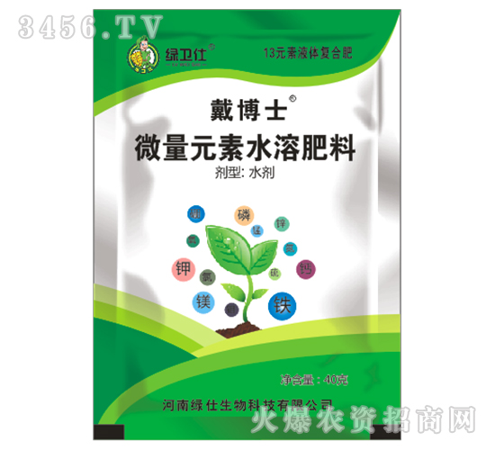 13Ԫ��Һ�帴�Ϸ�-����ʿ-������