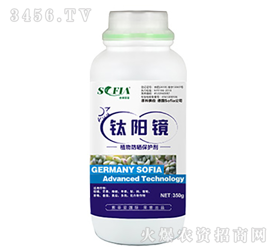 350gֲ���ɹ������-������-������