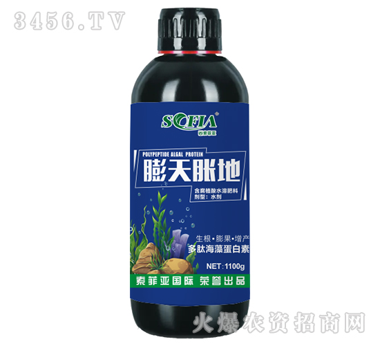 1100g����ֲ��ˮ�ܷ���-�����͵�-������