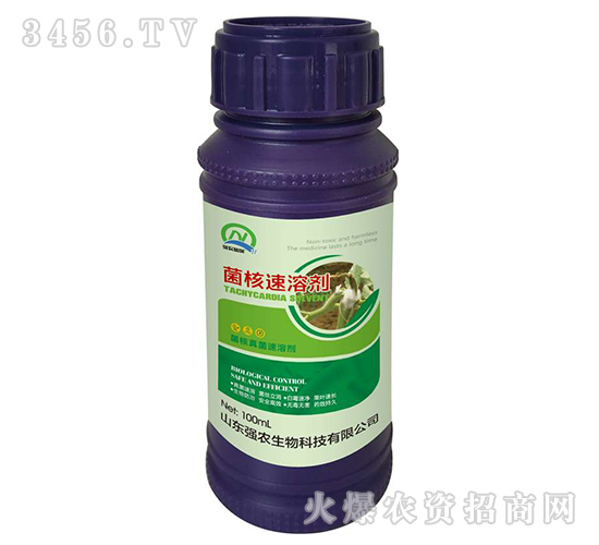 100ml�������ܼ�-ǿũ����