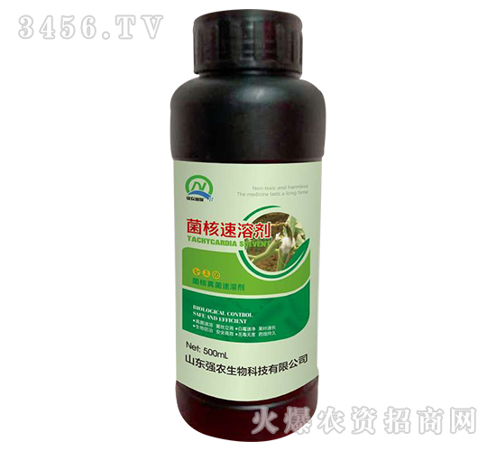 500ml�������ܼ�-ǿũ����