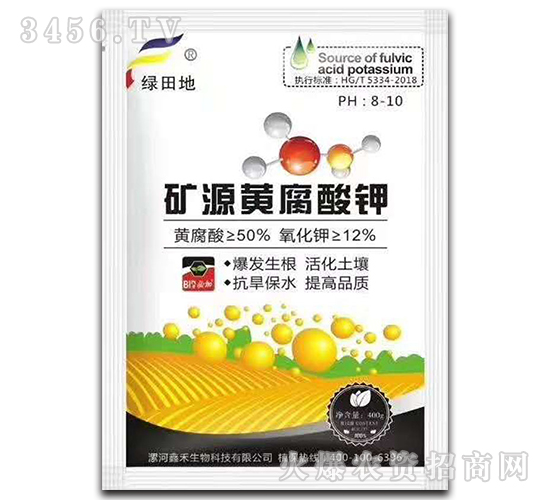 400g��Դ�Ƹ����-�����-�κ�����