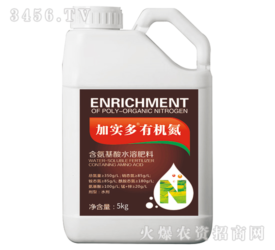 5kg��ʵ���л���-�Ϳ�ܽ