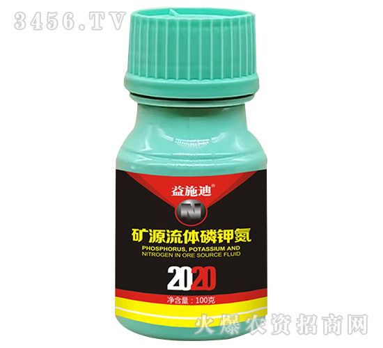 100g��Դ�����׼ص�-��ʩ��-�Ϳ���