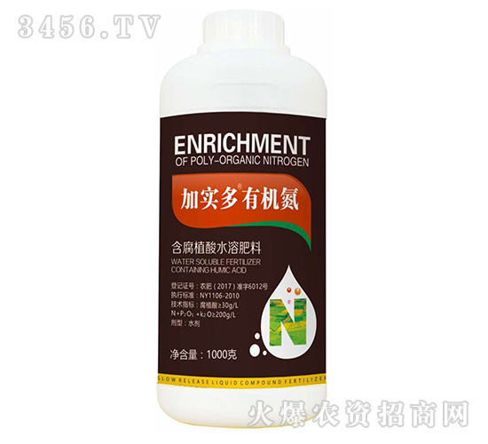 1000g��ʵ���л���-�Ϳ�ܽ