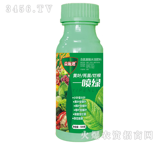 500g��Ҷ�����ø�һ����-��ʩ��-�Ϳ���