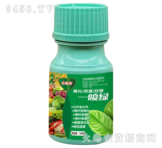 100g��Ҷ�����ø�һ����-��ʩ��-�Ϳ���