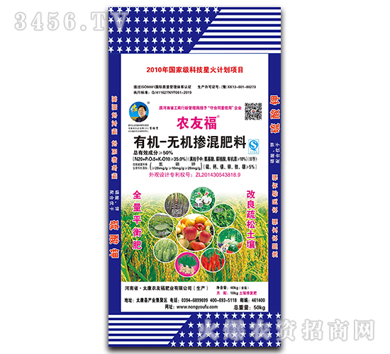 �л��޻��������20-10-20-ũ�Ѹ�