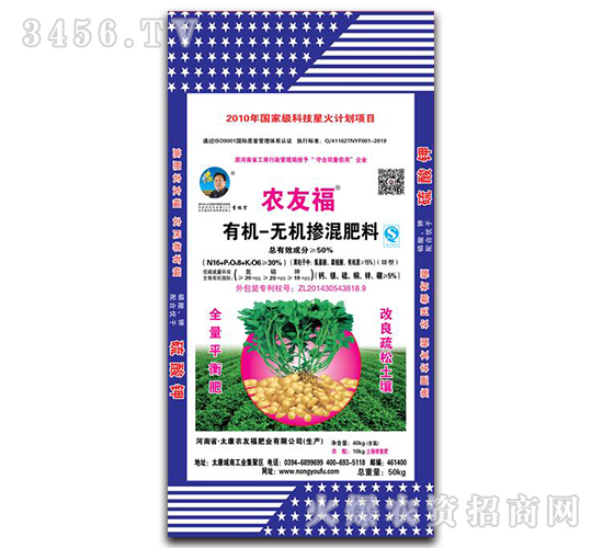 �л��޻��������20-20-10-ũ�Ѹ�