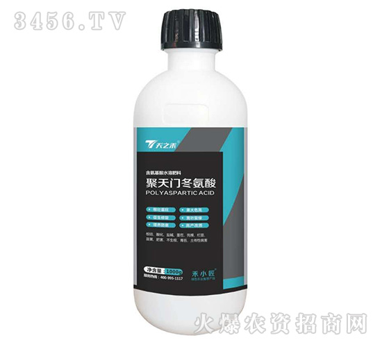 1000g�����Ŷ����Ậ������ˮ�ܷ���-��С��-��֮��