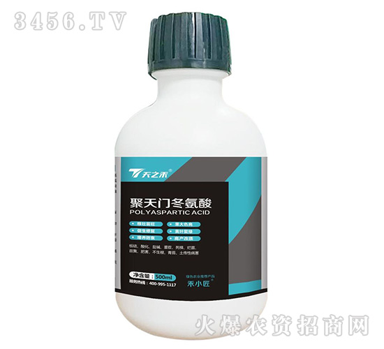 500ml�����Ŷ����Ậ������ˮ�ܷ���-��С��-��֮��