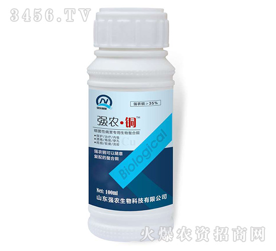 100ml��������ͭ-ǿũ��ͭ-ǿũ����