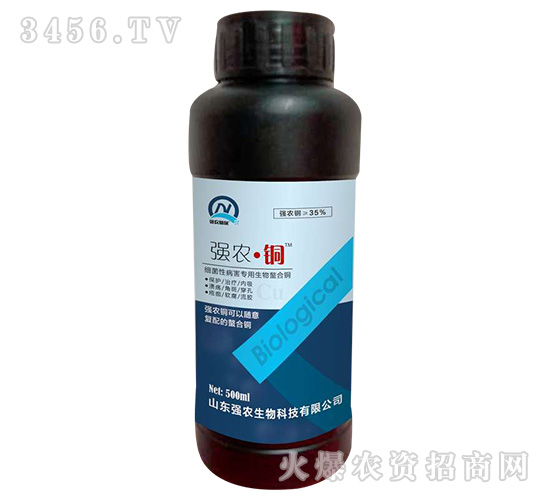 500ml��������ͭ-ǿũ��ͭ-ǿũ����