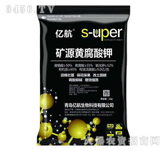 1kg��Դ�Ƹ����-�ں�����