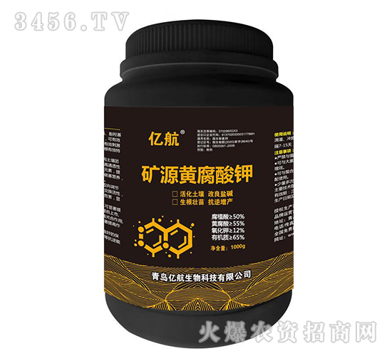 1000g��Դ�Ƹ����-�ں�����