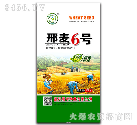 ����6�š�15kg��-С������-������ҵ
