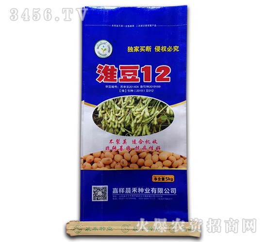 ����12��5kg��-������-������ҵ