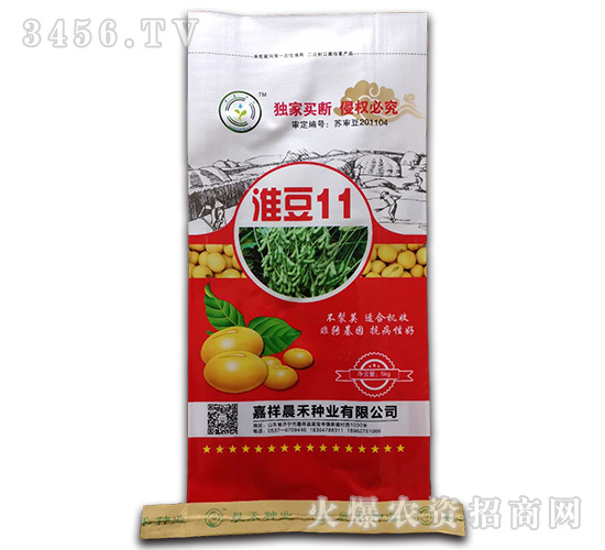 ����11��5kg��-������-������ҵ