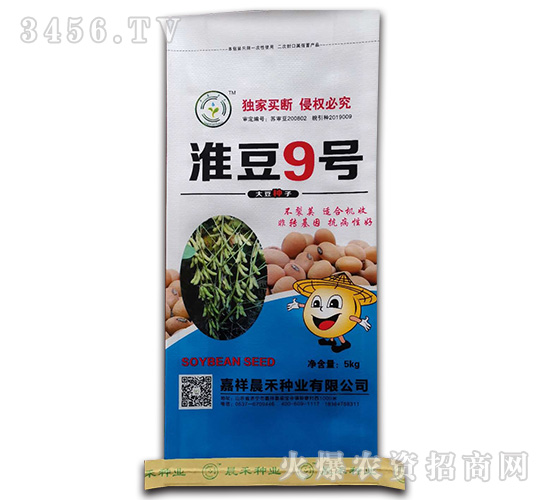 ����9�š�5kg��-������-������ҵ