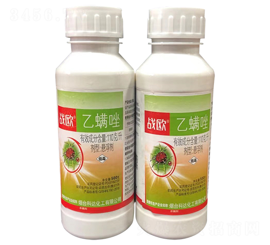 110g/L��������������500g��-սŷ-��ũ��̩