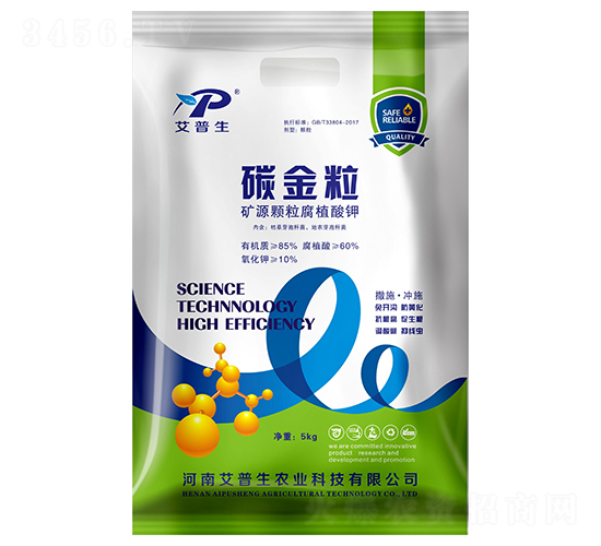 5kg��Դ������ֲ���-̼����-������
