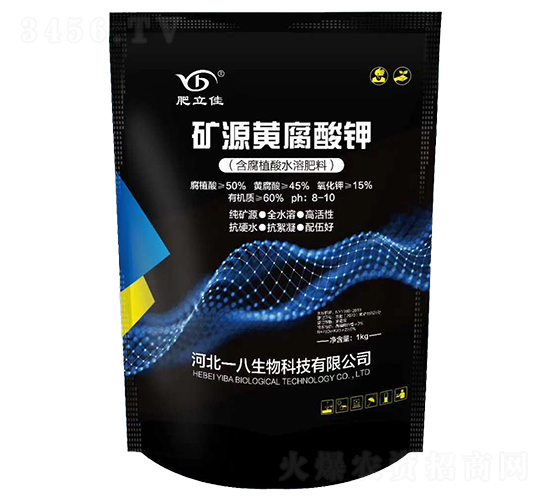 1kg��Դ�Ƹ����-������-һ������