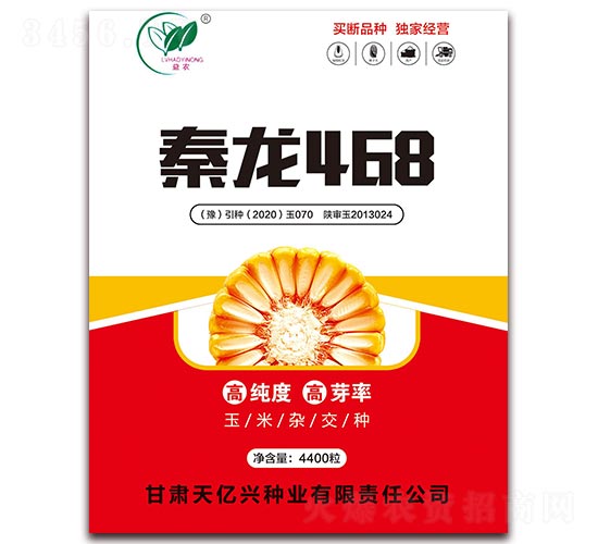 ����468-��������-��Ԫ��ҵ