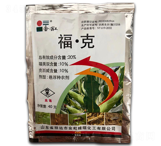 20%�������������¼���40g��-���-��ũ��̩