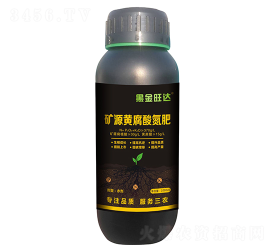 1000ml��Դ�Ƹ��ᵪ��-�ڽ�����-��������