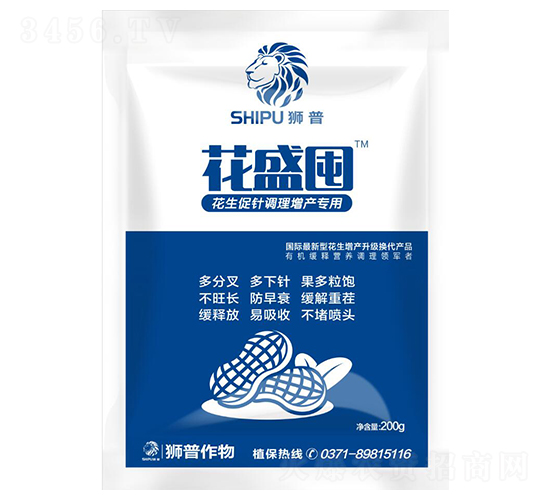 200g���������������ר��Ҷ���-��ʢ��-ʨ��