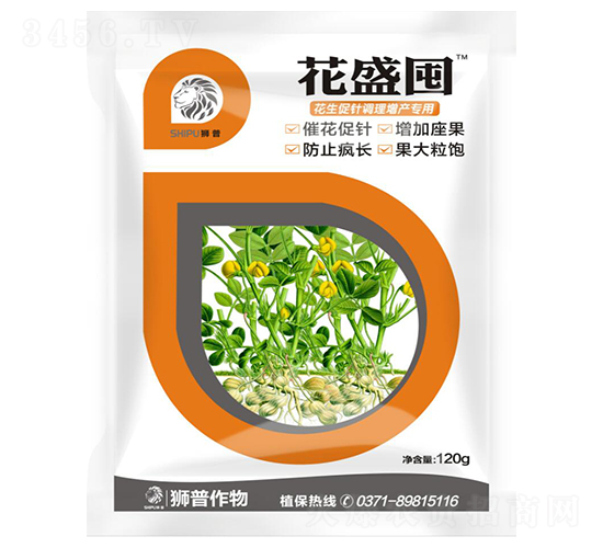 120g���������������ר��Ҷ���-��ʢ��-ʨ��