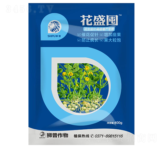 400g���������������ר��Ҷ���-��ʢ��-ʨ��