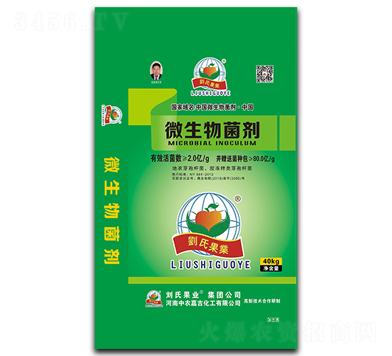 2�ھ�΢�������-���Ϲ�ҵ