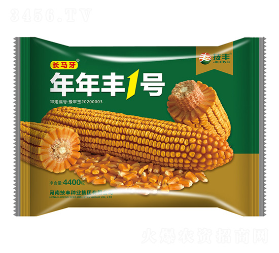 �����1��-��������-�ϫũҵ