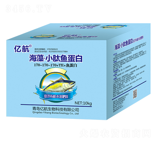 ���塤С���㵰��170-170-170+TE-�ں�