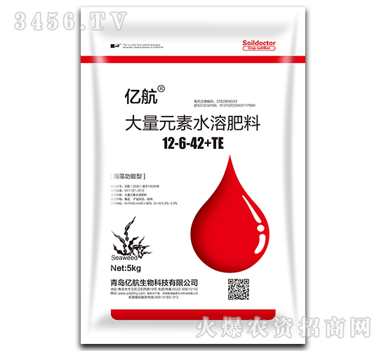 ���幦���ʹ���Ԫ��ˮ�ܷ���12-6-42+TE-�ں�