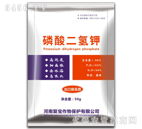 50g��������-��������