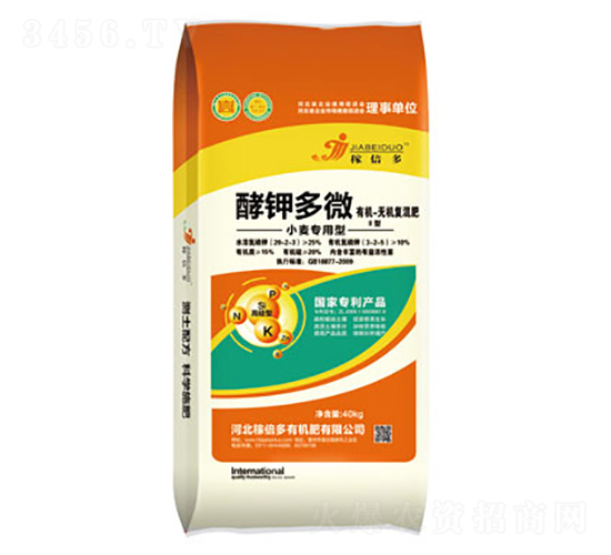 �л��޻�����ʣ�С��ר���ͣ�-�ͼض�΢-�ڱ���