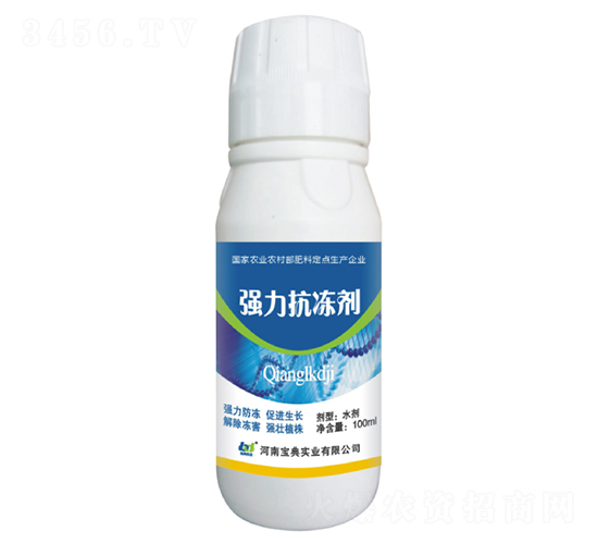 ǿ����������100ml��-����ʵҵ