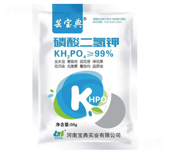 �������ء�50g��-ܿ����-����ʵҵ
