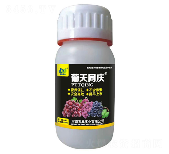 ���Ѵߺ�ʡ�200ml��-����ͬ��-����ʵҵ