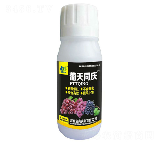 ���Ѵߺ�ʡ�100ml��-����ͬ��-����ʵҵ