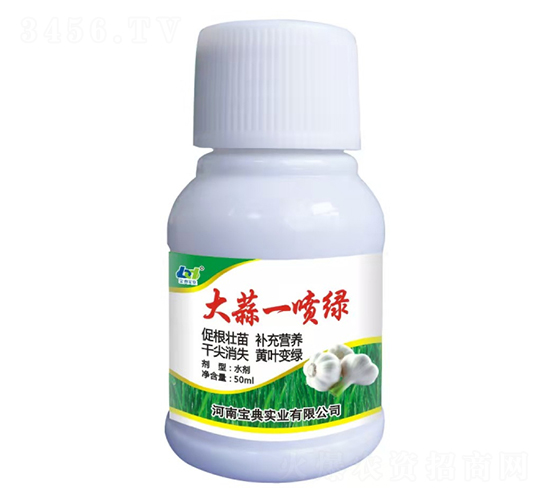 ����һ���̡�50ml��-����ʵҵ