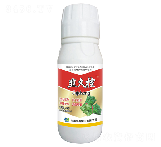 100ml�²˿�������ר�ü�-�¾ÿ�-����ʵҵ