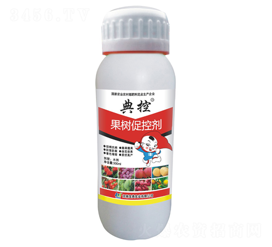 ��Ч�����ٿؼ���300ml��-���-����ʵҵ