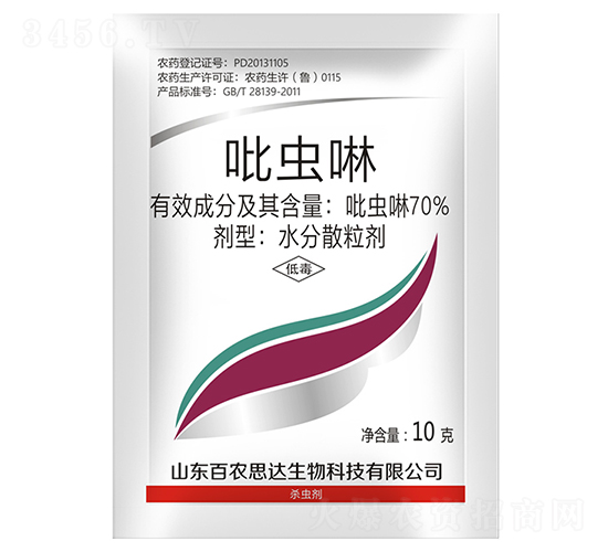 70%������ˮ��ɢ������10g��-��ũ˼��