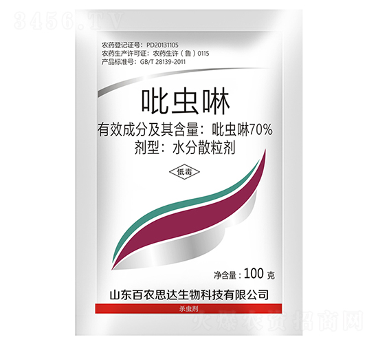 70%������ˮ��ɢ������100g��-��ũ˼��