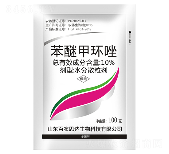 10%���Ѽ׻���ˮ��ɢ������100g��-��ũ˼��