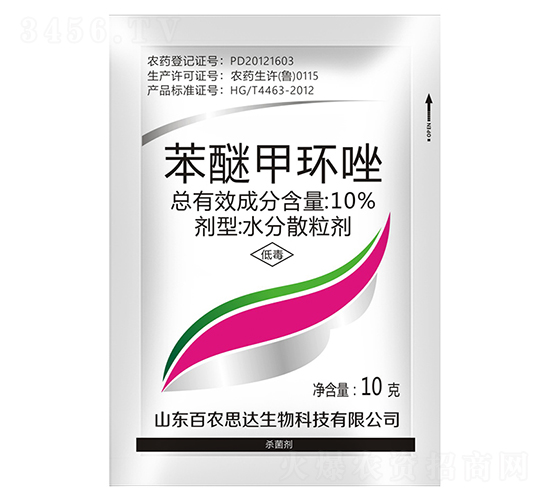 10%���Ѽ׻���ˮ��ɢ������10g��-��ũ˼��