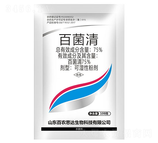 75%�پ����ʪ�Էۼ���100g��-��ũ˼��